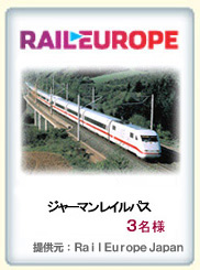 Rail Europe Japan