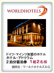 WORLDHOTELS