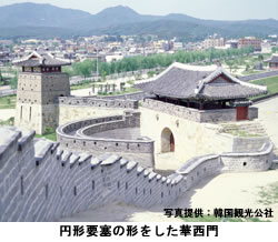 朝鮮・韓国の地図 | 一松書院のブログ