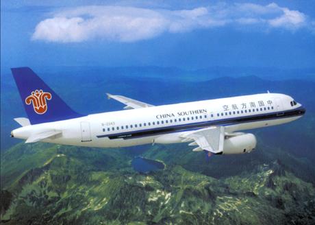 中国南方航空 関空線週34便に大幅増便 広州は1日2便に 旅行業界 最新情報 トラベルビジョン