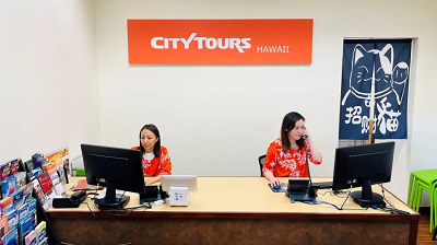 CitytoursHawaiiラウンジ（ハイアット３階）