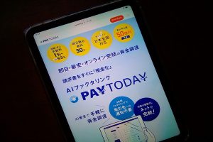 PayToday