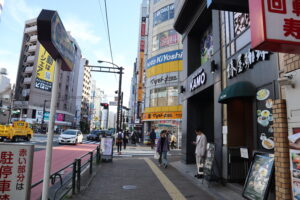 椿屋珈琲