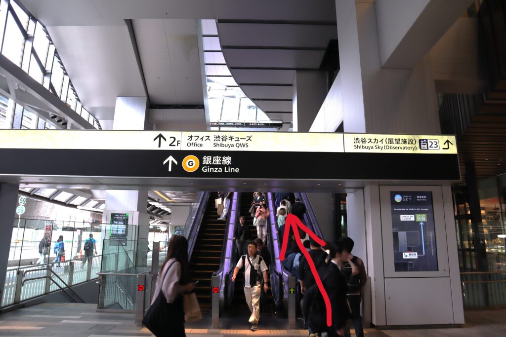 エスカレーター