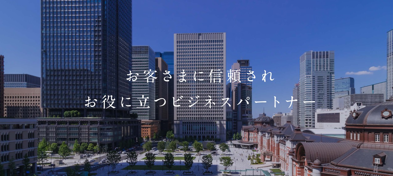 みずほファクター株式会社