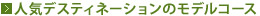 lCfBeBl[ṼfR[X