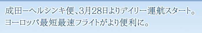 c-wVLցA328fC[^qX^[gB[bpŒZőtCg֗ɁB