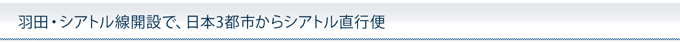 $B1)ED!&%7%