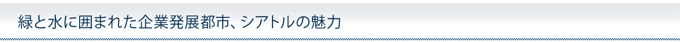 $BNP$H?e$K0O$^$l$?4k6HH/E8ET;T!