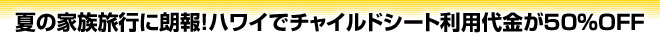 ẲƑsɘNInCŃ`ChV[gpTOOFF
