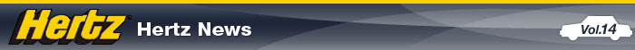 Hertz News Vol.14