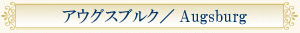 AEOXuN
