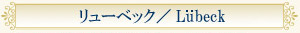 [xbN