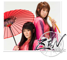 AI and YUKI at vlbgEnEbhi~N}CEVbvXj
