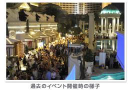 VegasUncork'd