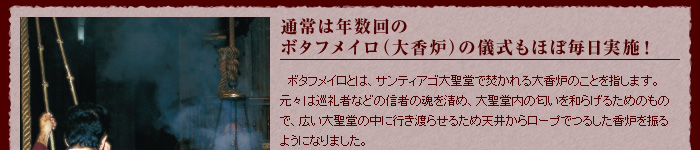 �{�^�t���C���i�十�F�j�Ə���̃V���{��