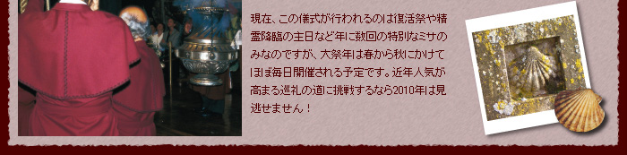 �{�^�t���C���i�十�F�j�Ə���̃V���{��