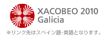 XACOBEO 2010 Galicia �������N��̓X�y�C����E�p��ƂȂ�܂��B