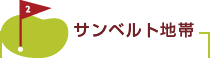 Txgn