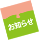 m点