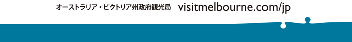 �I�[�X�g�����A�E�r�N�g���A�B���{�ό���