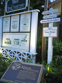 I[hERAE^E@OLD KOLOA TOWN