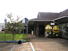 OAoEJCEve[V@GUAVA KAI PLANTATION