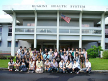 I[hERAE^E@OLD KOLOA TOWN