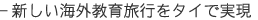 VCO痷s^CŎ
