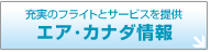 GAJi_