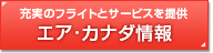 GAJi_