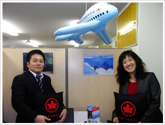 テック航空サービス