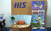 H.I.S.lcƏ