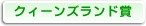 NB[Yh