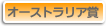I[XgA