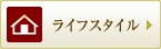 CtX^C