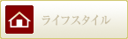 CtX^C