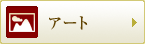 A[g
