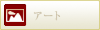 A[g