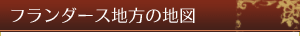 t_[Xn̒n}