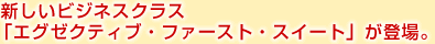 VrWlXNXuGO[NeBuEt@[XgEXC[gvoB