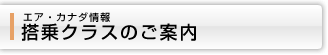 GAEJi_ NX̂ē