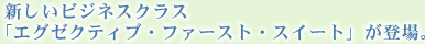 VrWlXNXuGO[NeBuEt@[XgEXC[gvoB