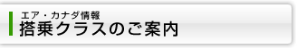 GAEJi_ NX̂ē