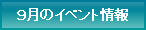 9̃Cxg
