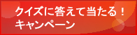 NCYɓēILy[