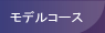 fR[X