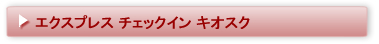 GNXvX@`FbNC@LIXN