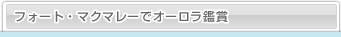 tH[gE}N}[ŃI[ӏ