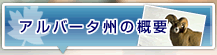 Ao[^B̊Tv